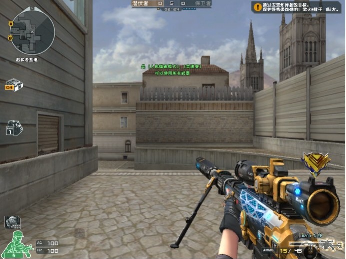 AI山寨版 AI山寨版